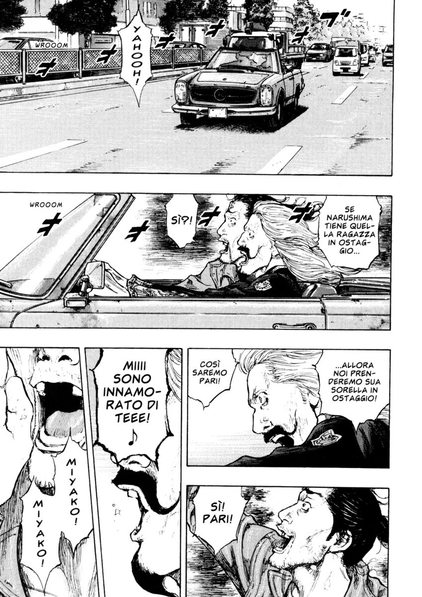 Read Shamo Manga Online