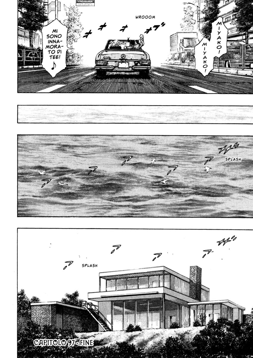 Read Shamo Manga Online