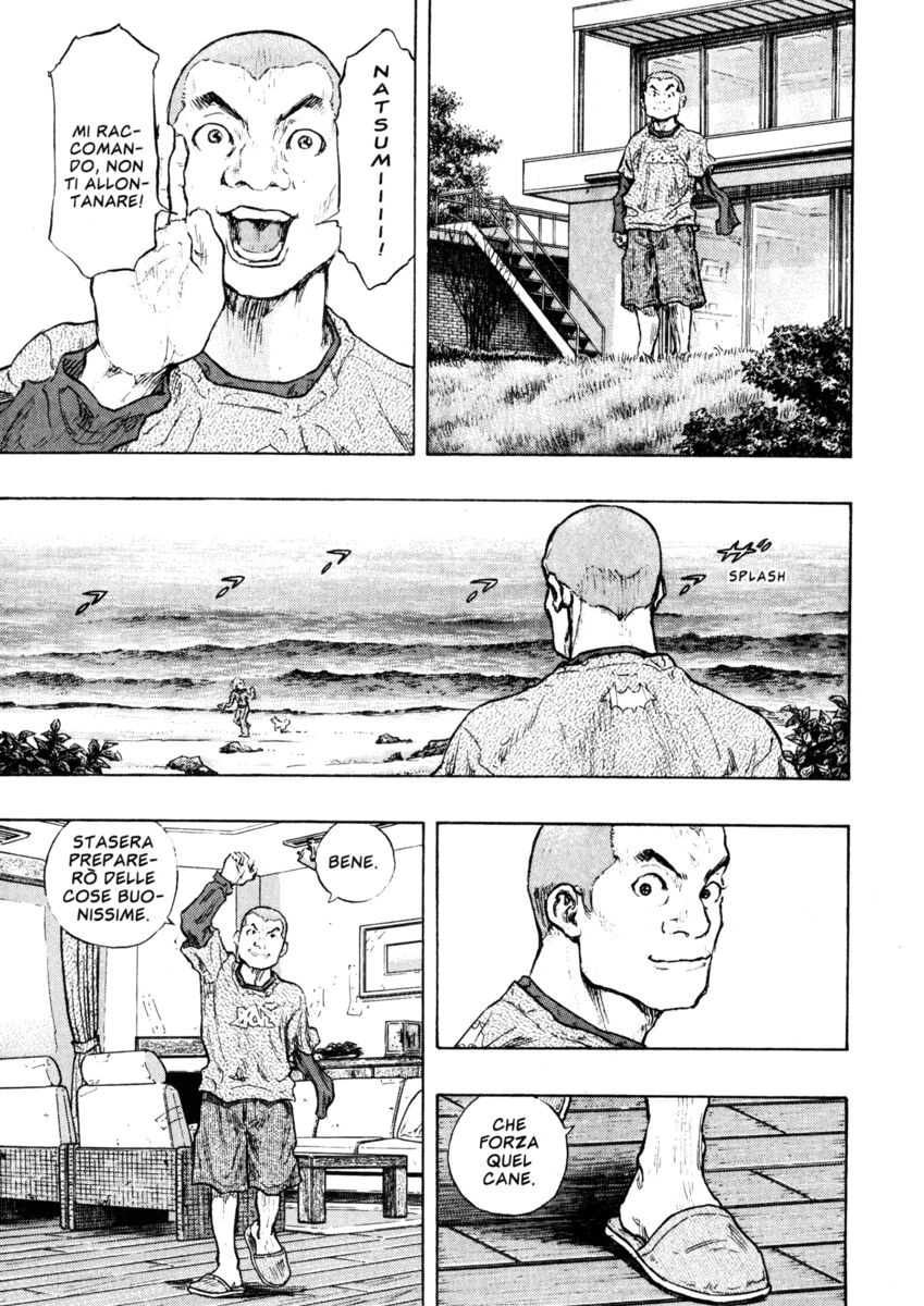 Read Shamo Manga Online