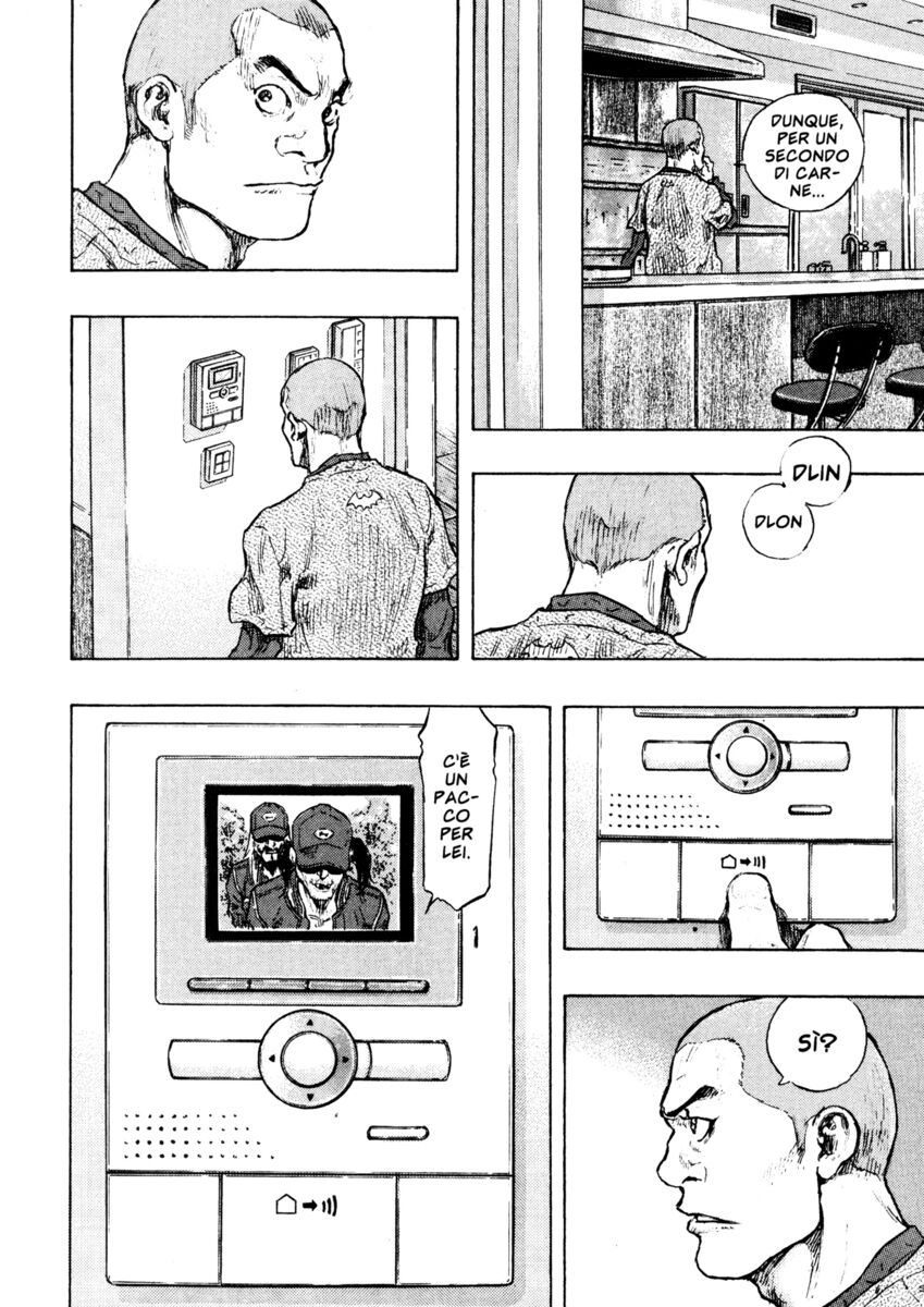 Read Shamo Manga Online