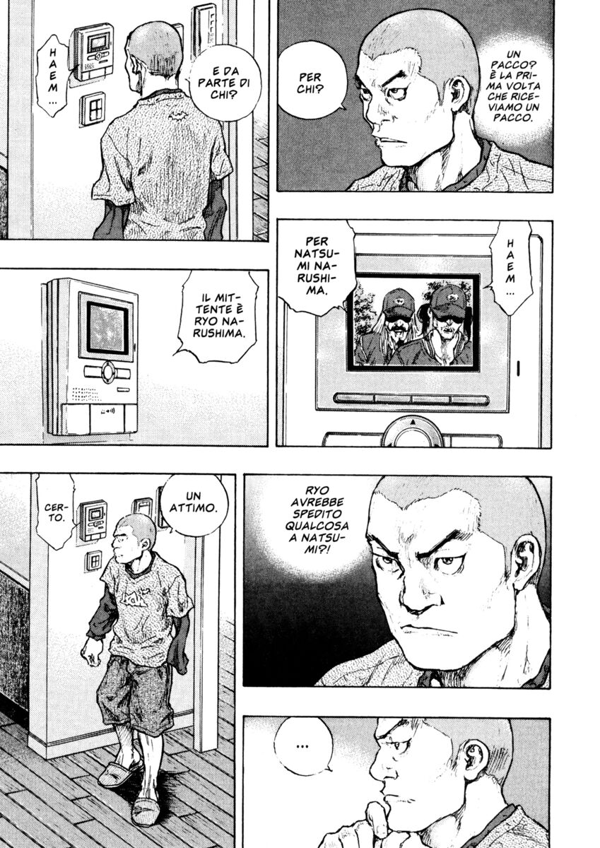 Read Shamo Manga Online