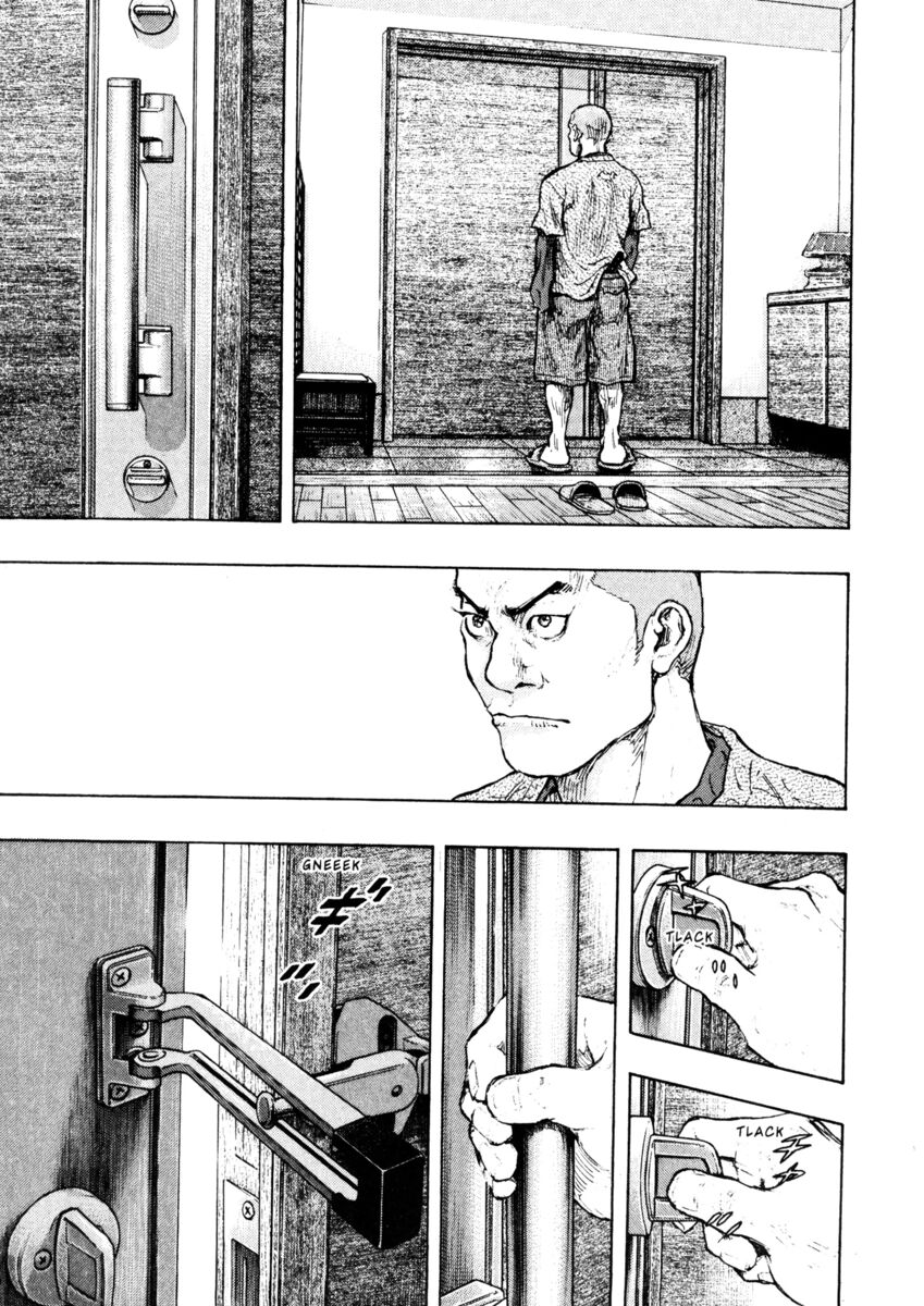 Read Shamo Manga Online