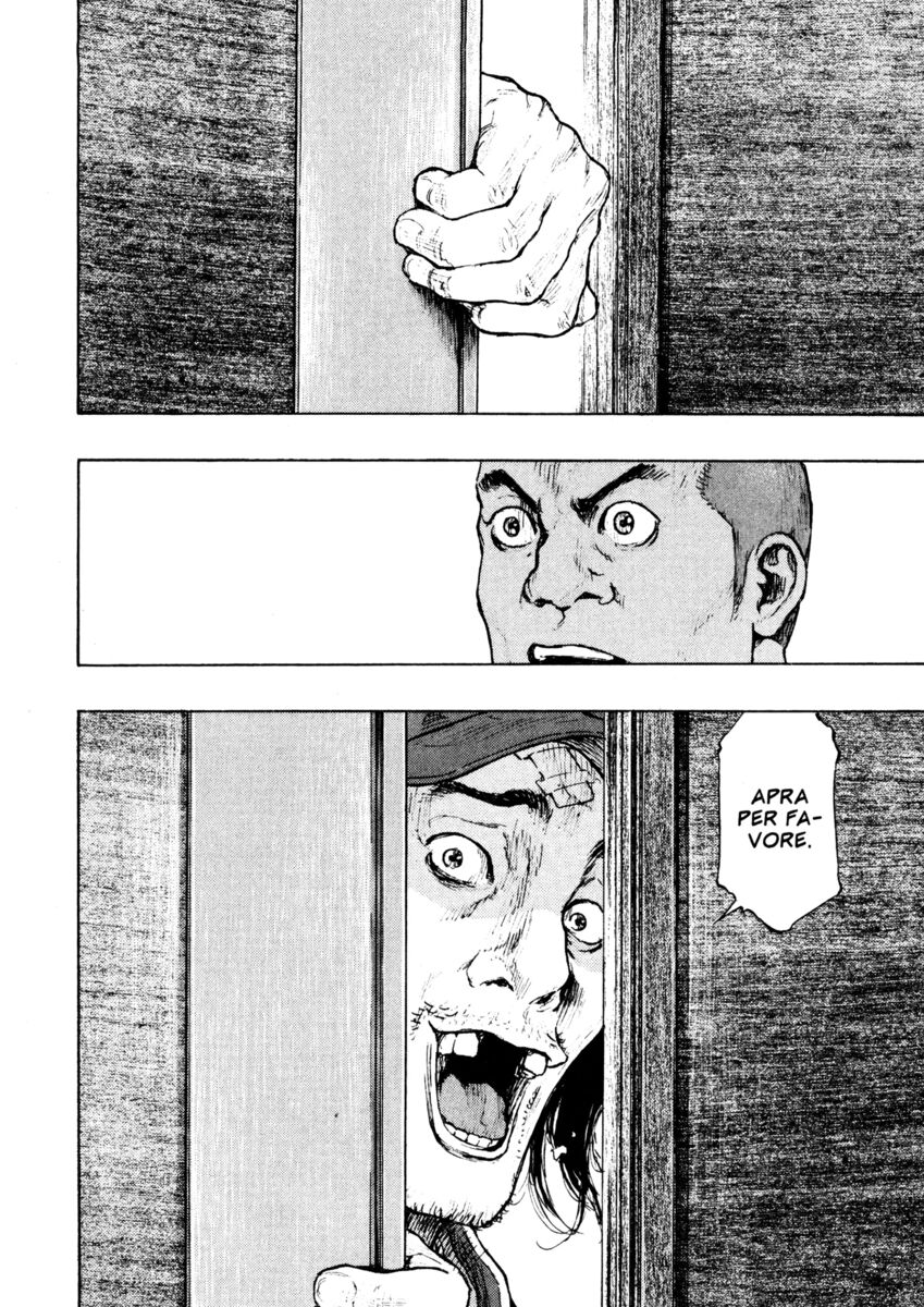 Read Shamo Manga Online