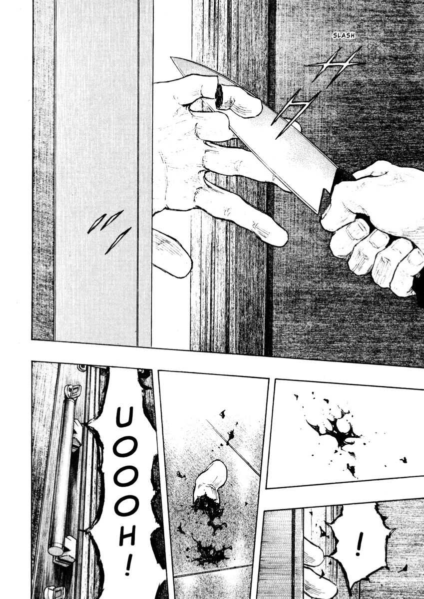 Read Shamo Manga Online