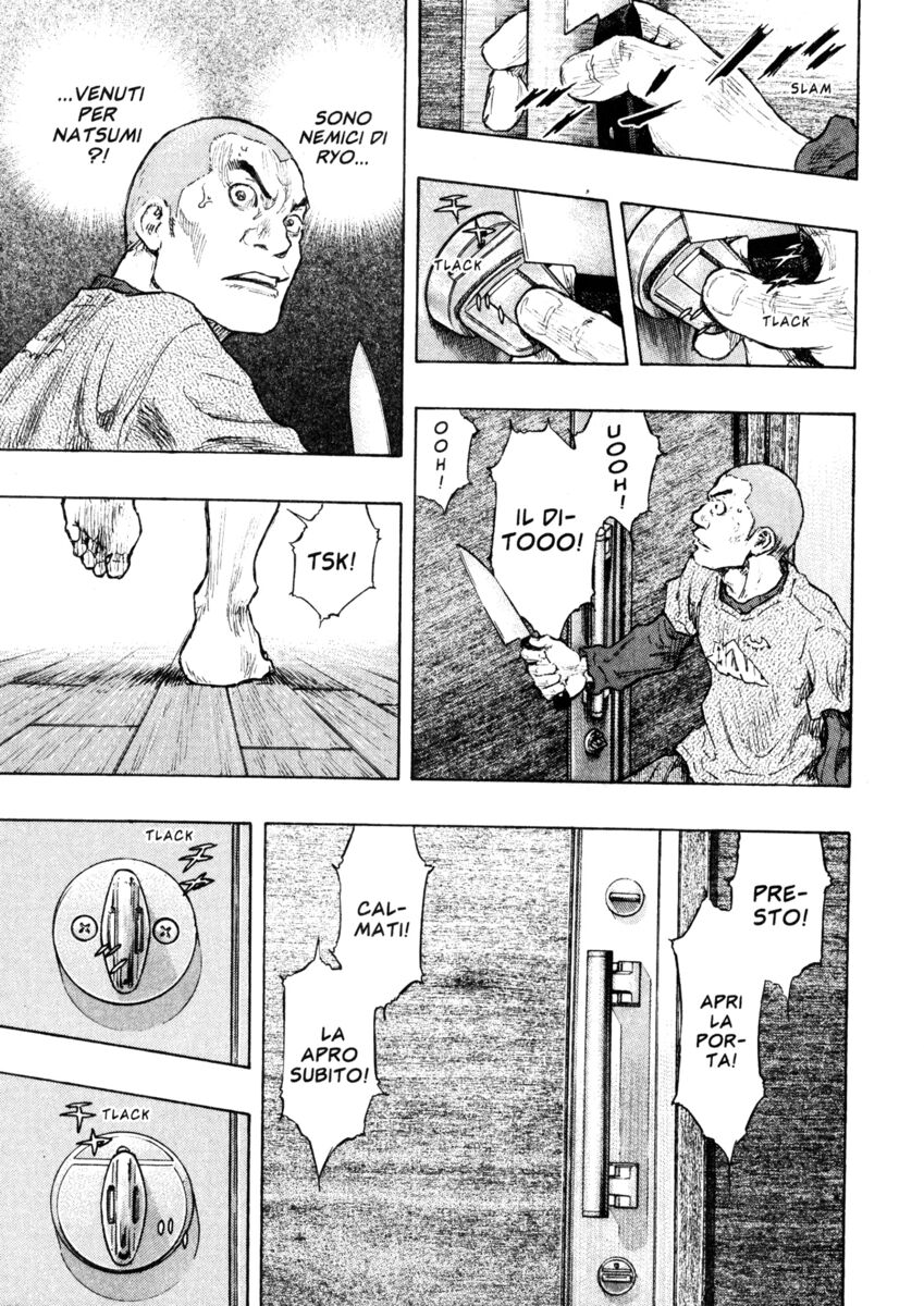 Read Shamo Manga Online