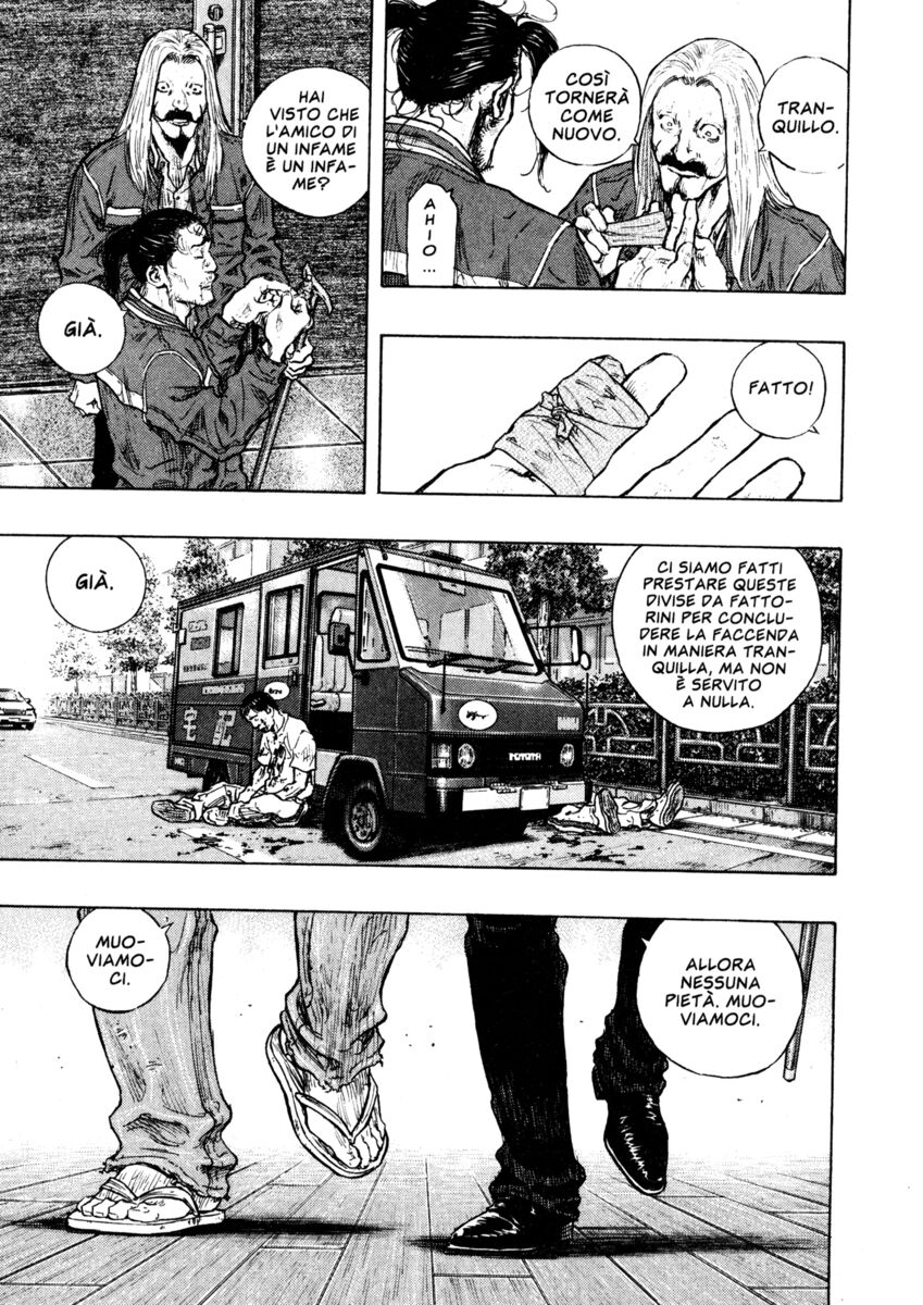 Read Shamo Manga Online