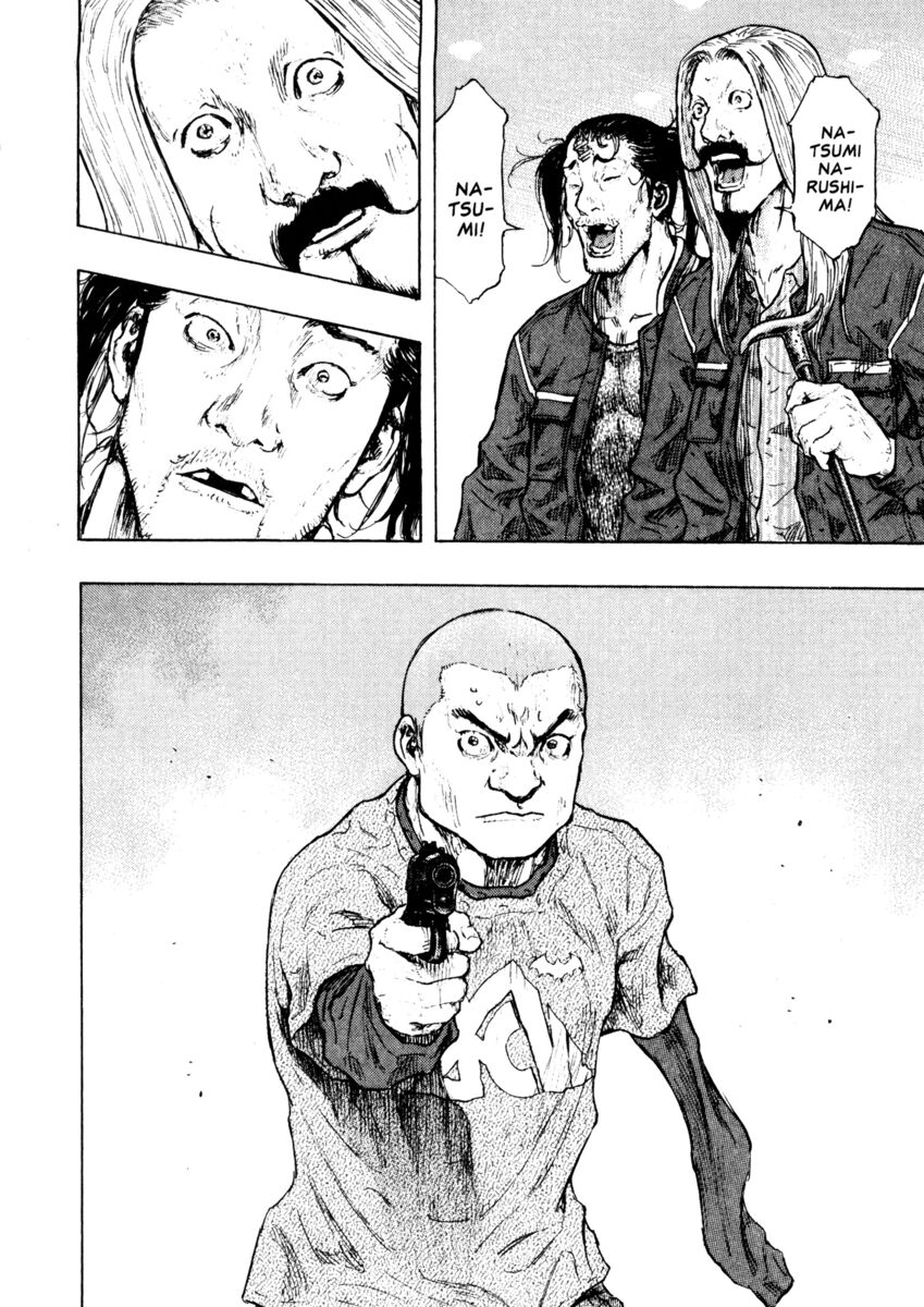 Read Shamo Manga Online