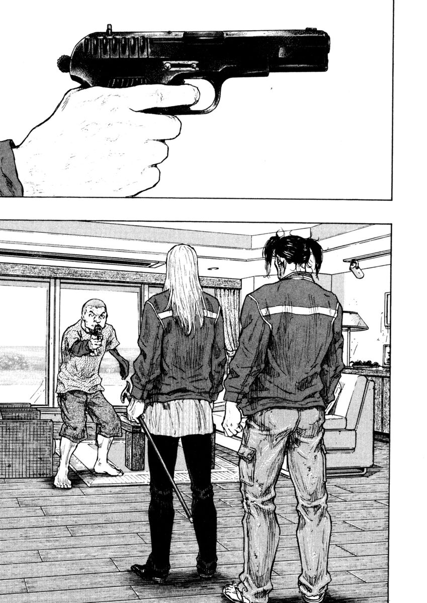 Read Shamo Manga Online