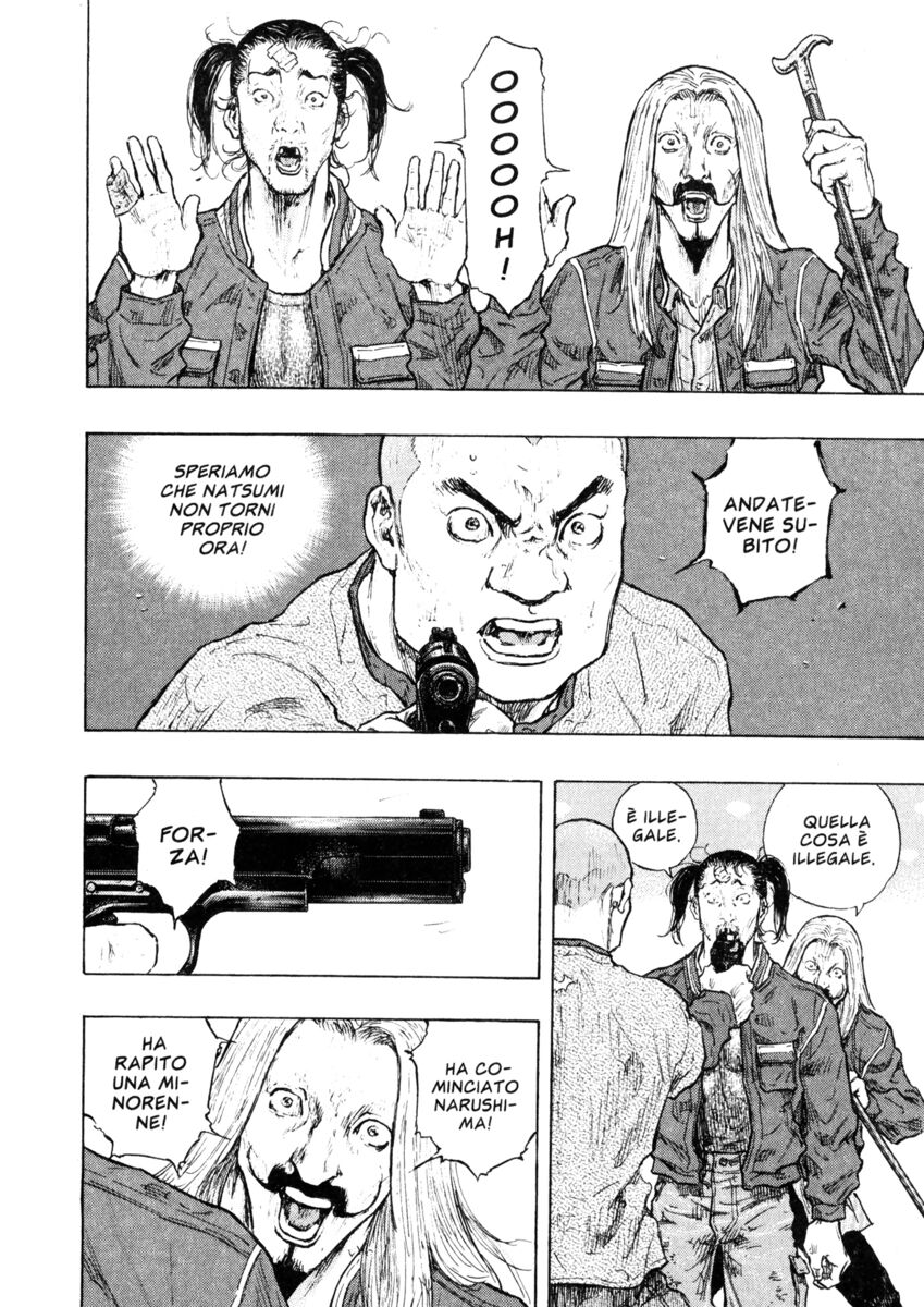 Read Shamo Manga Online