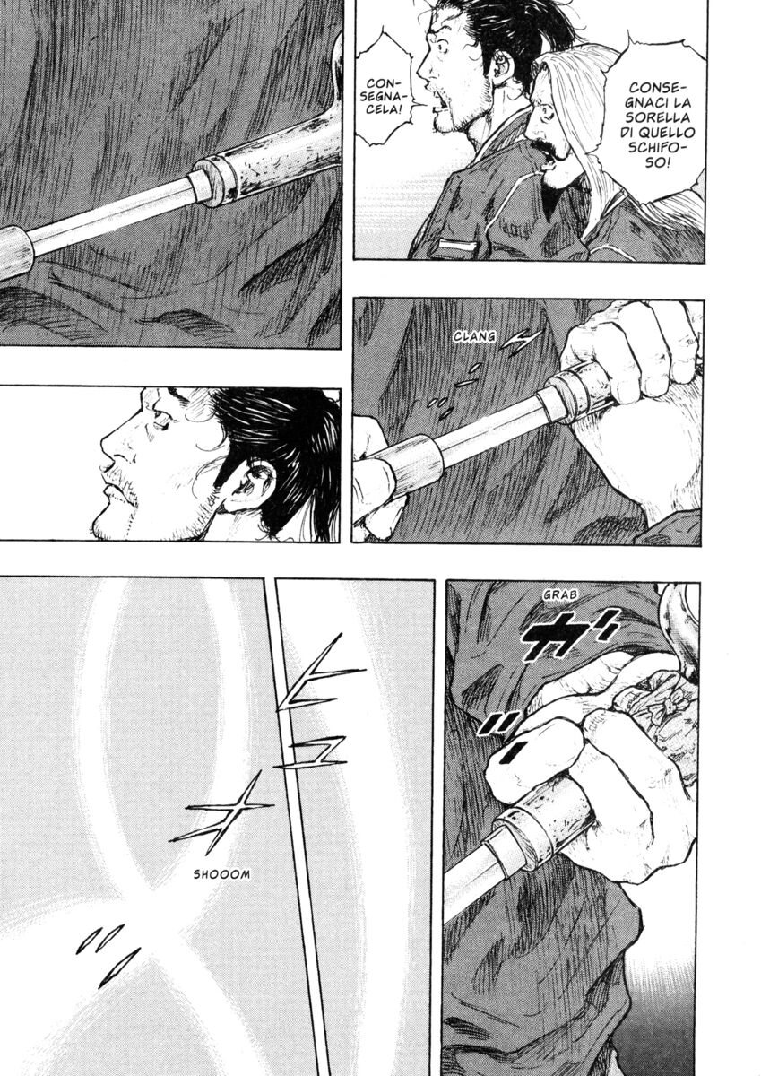 Read Shamo Manga Online