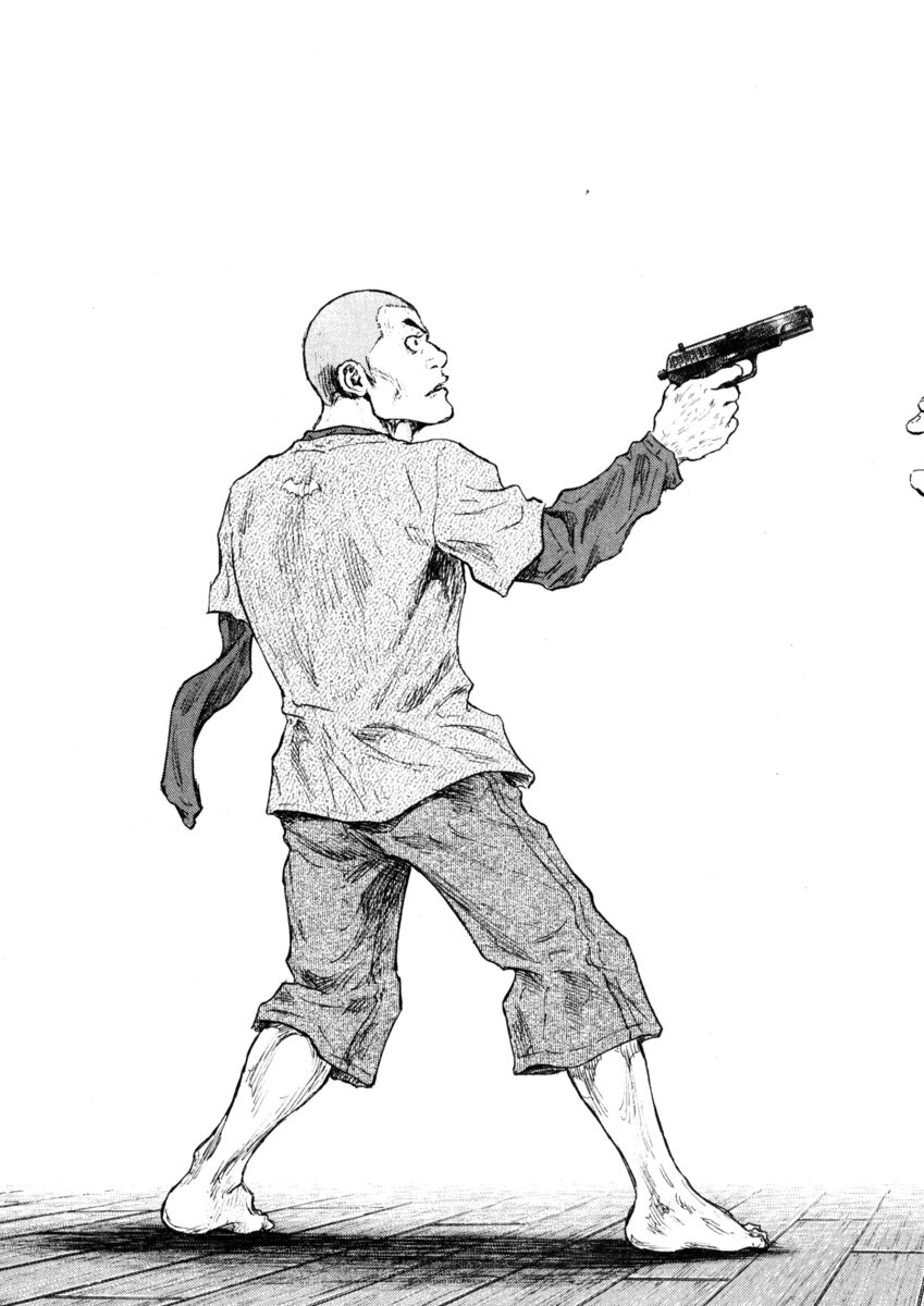 Read Shamo Manga Online