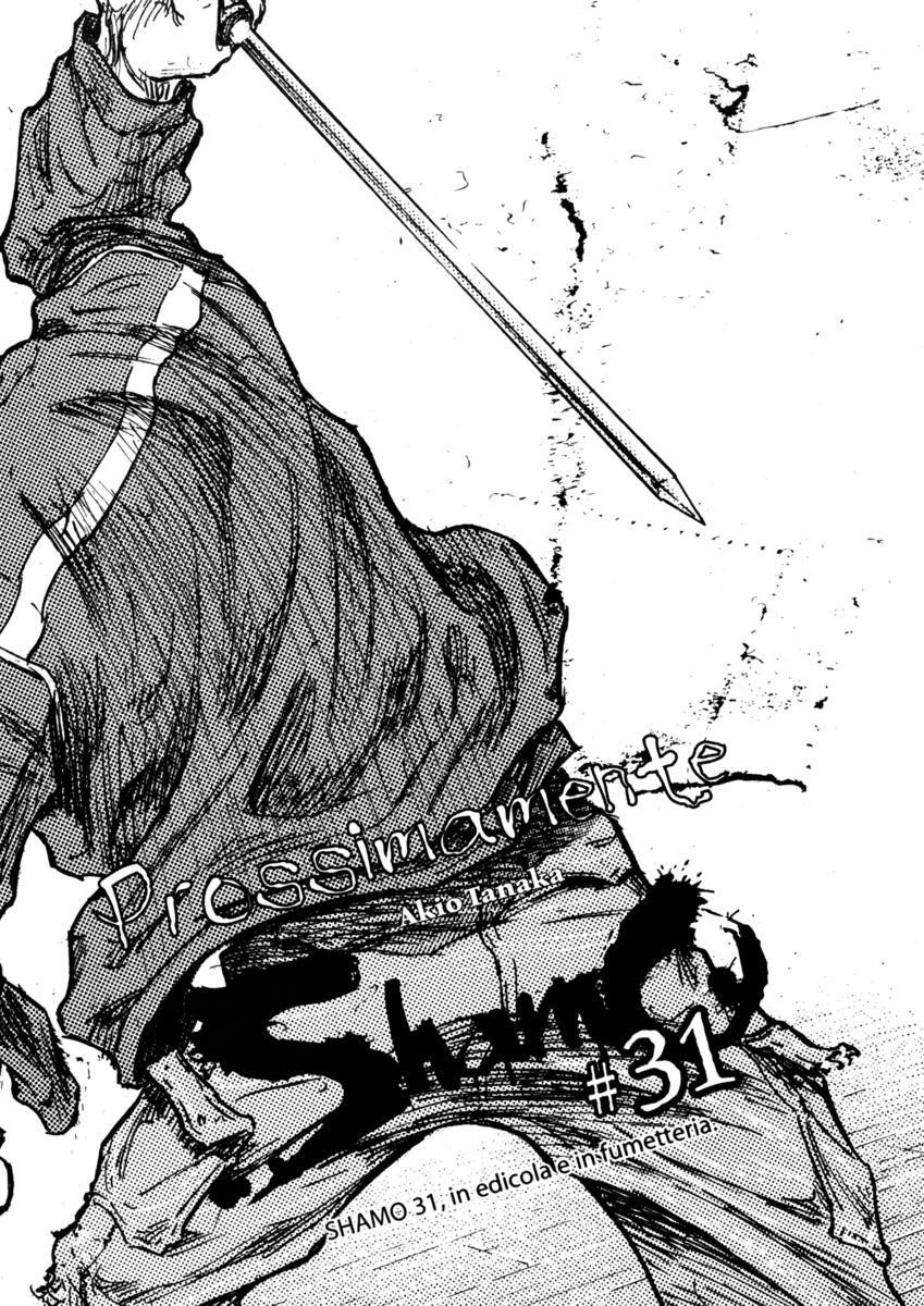 Read Shamo Manga Online