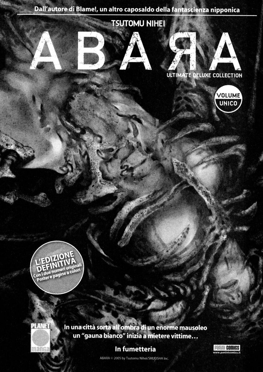 Read Shamo Manga Online