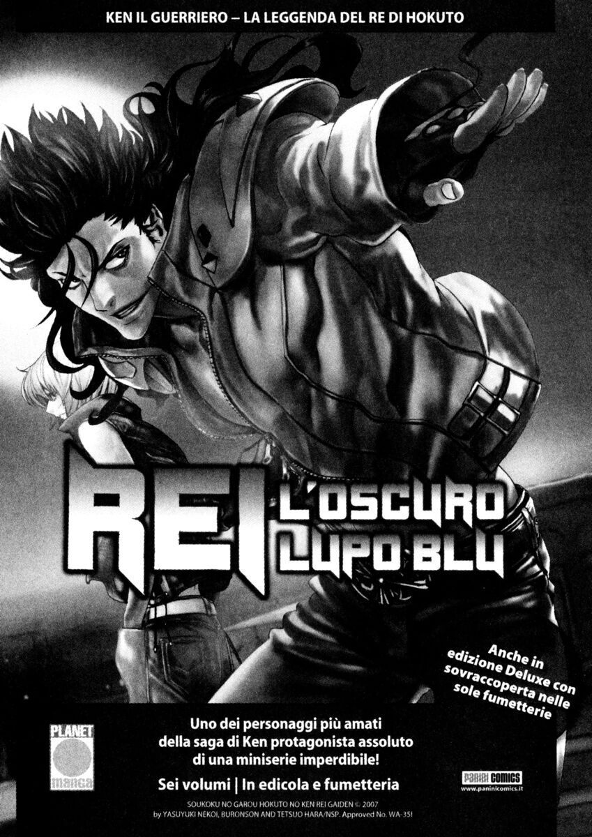 Read Shamo Manga Online