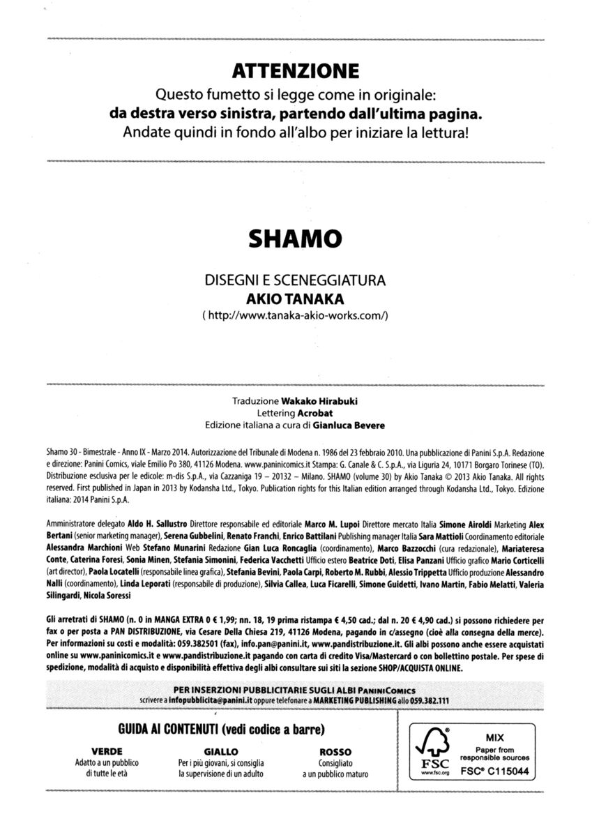 Read Shamo Manga Online