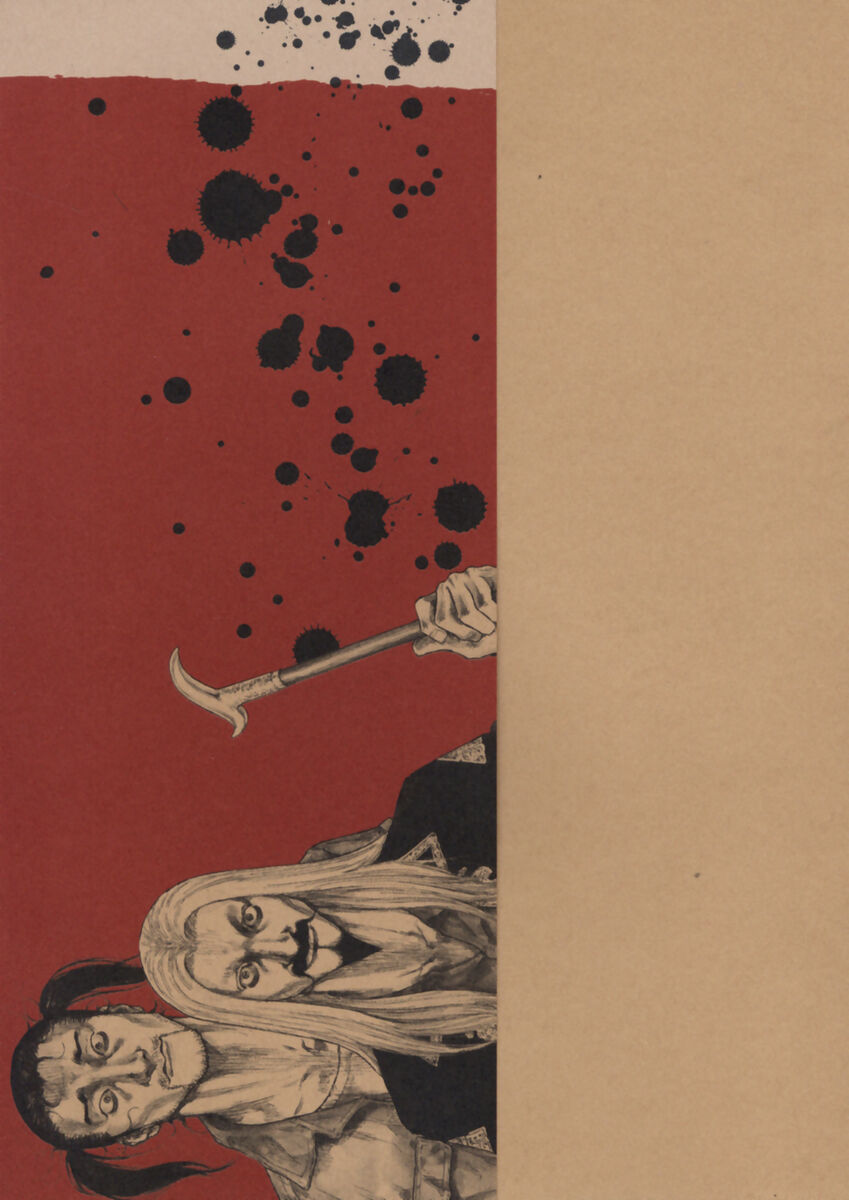 Read Shamo Manga Online