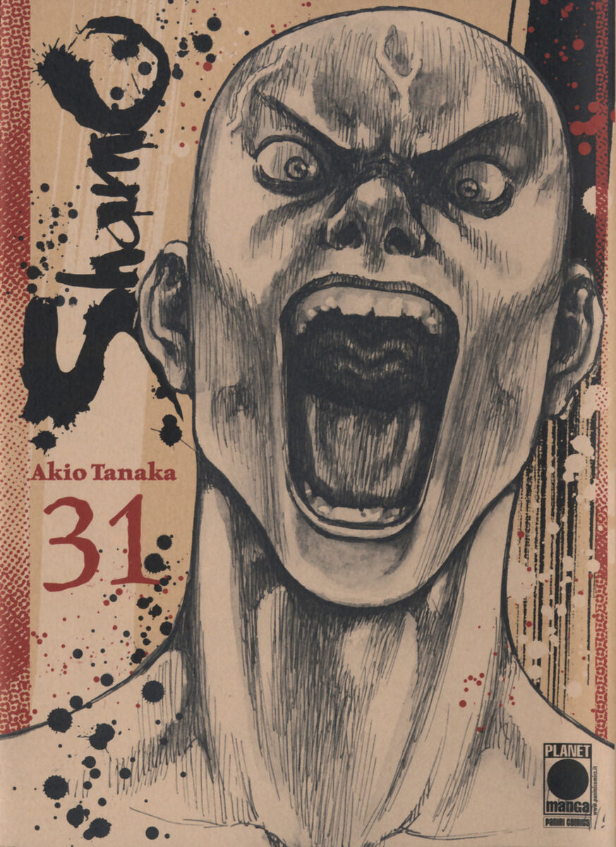 Read Shamo Manga Online