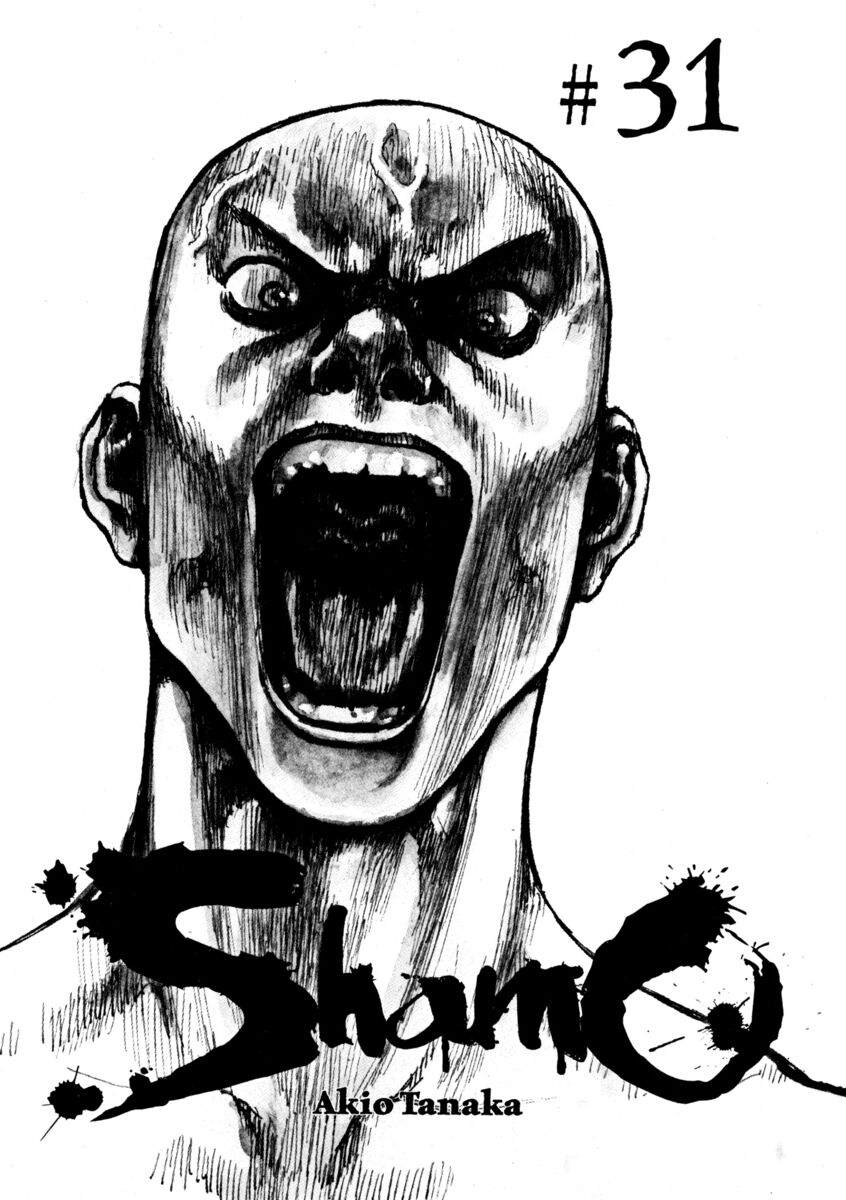 Read Shamo Manga Online