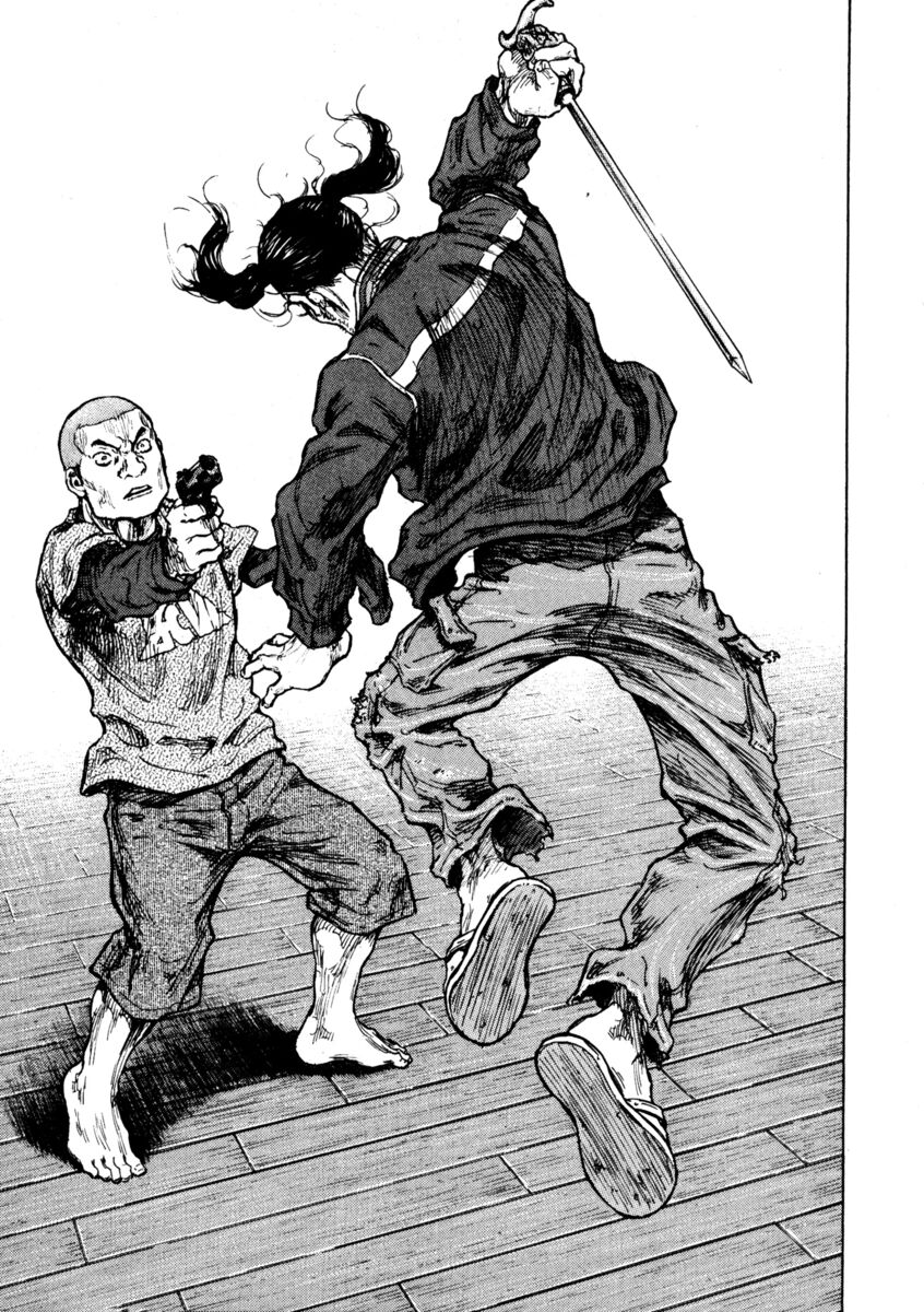 Read Shamo Manga Online