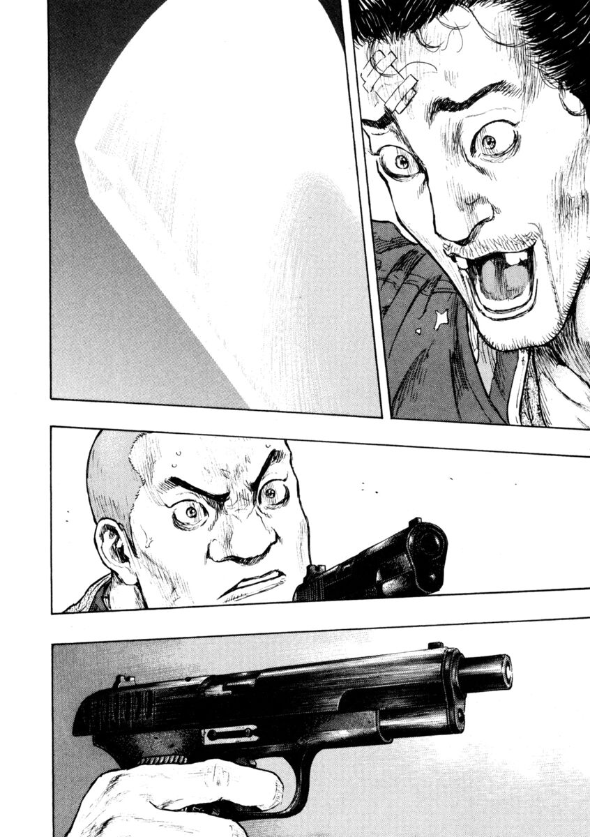 Read Shamo Manga Online