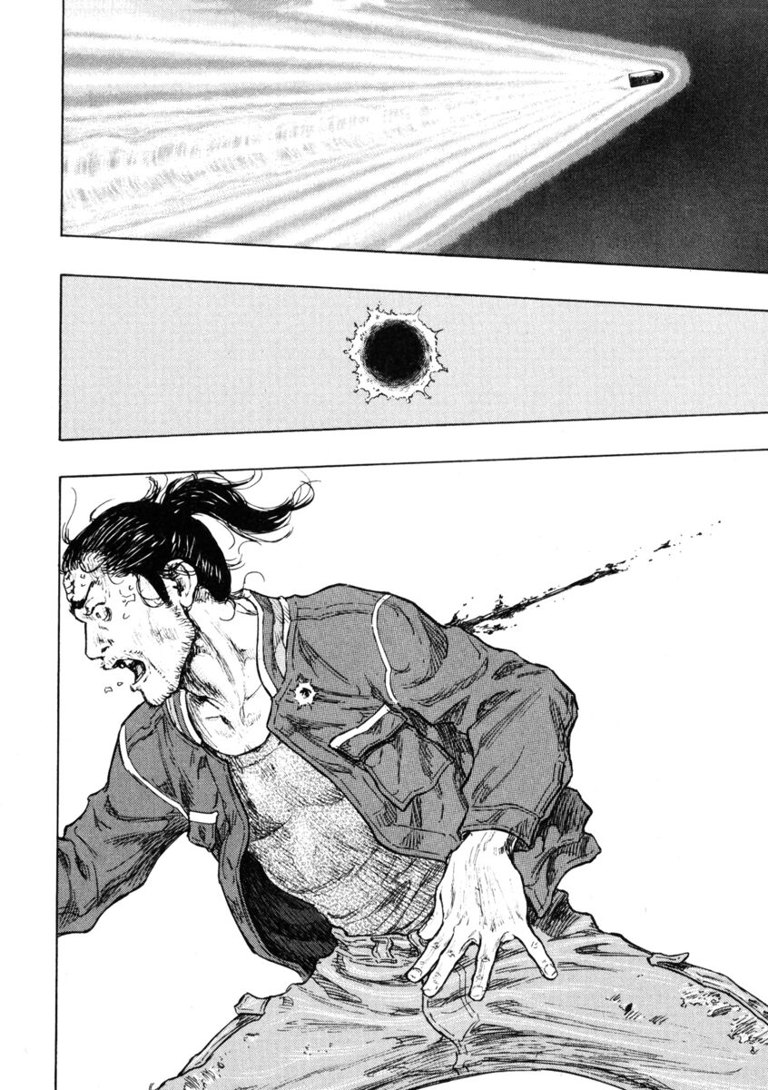 Read Shamo Manga Online