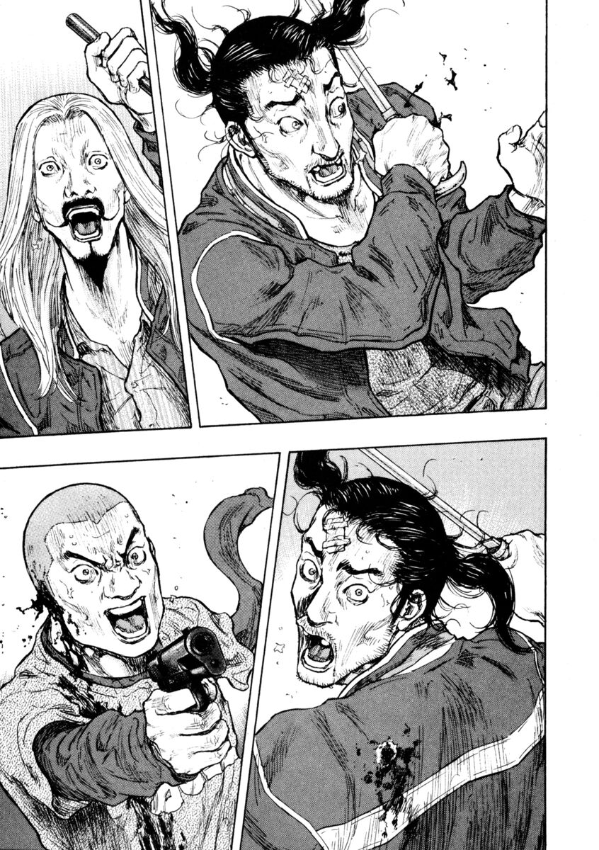 Read Shamo Manga Online