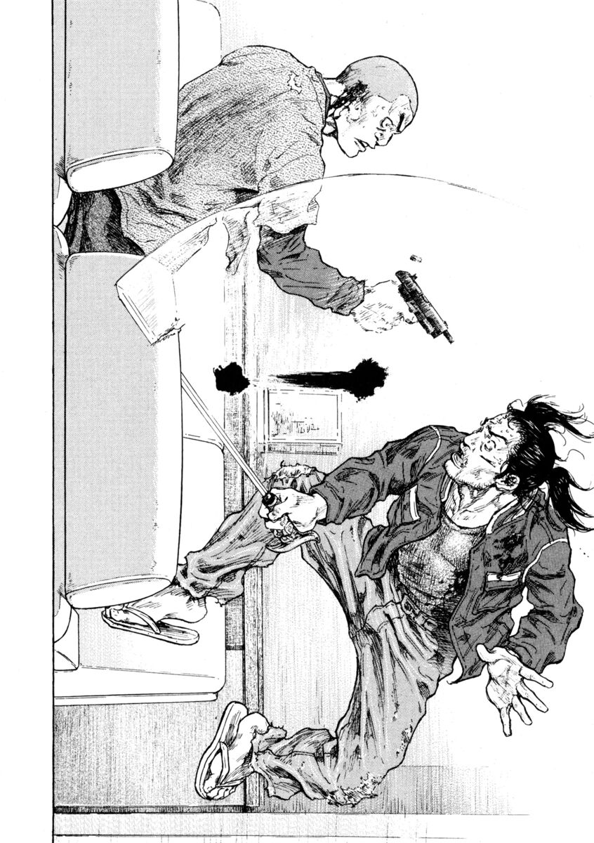 Read Shamo Manga Online