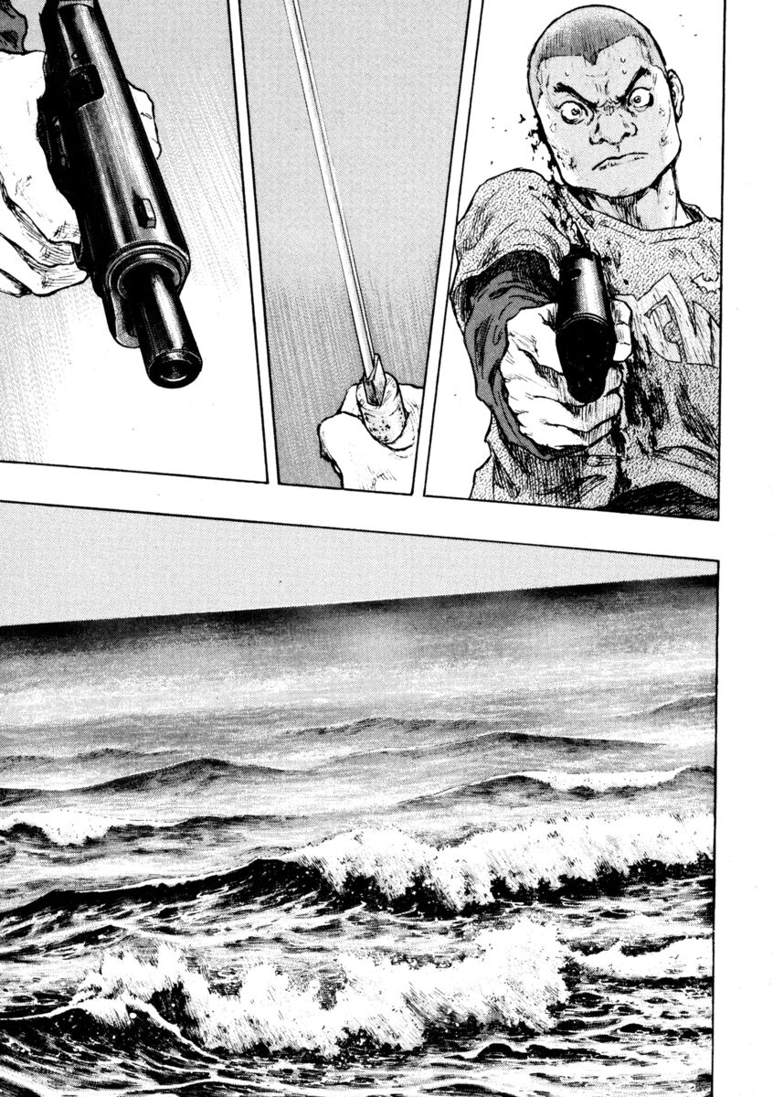 Read Shamo Manga Online