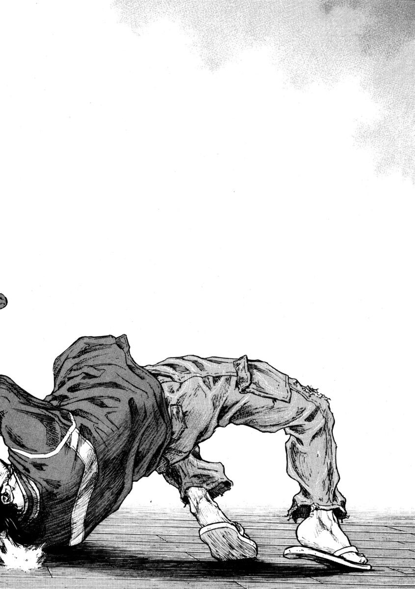 Read Shamo Manga Online