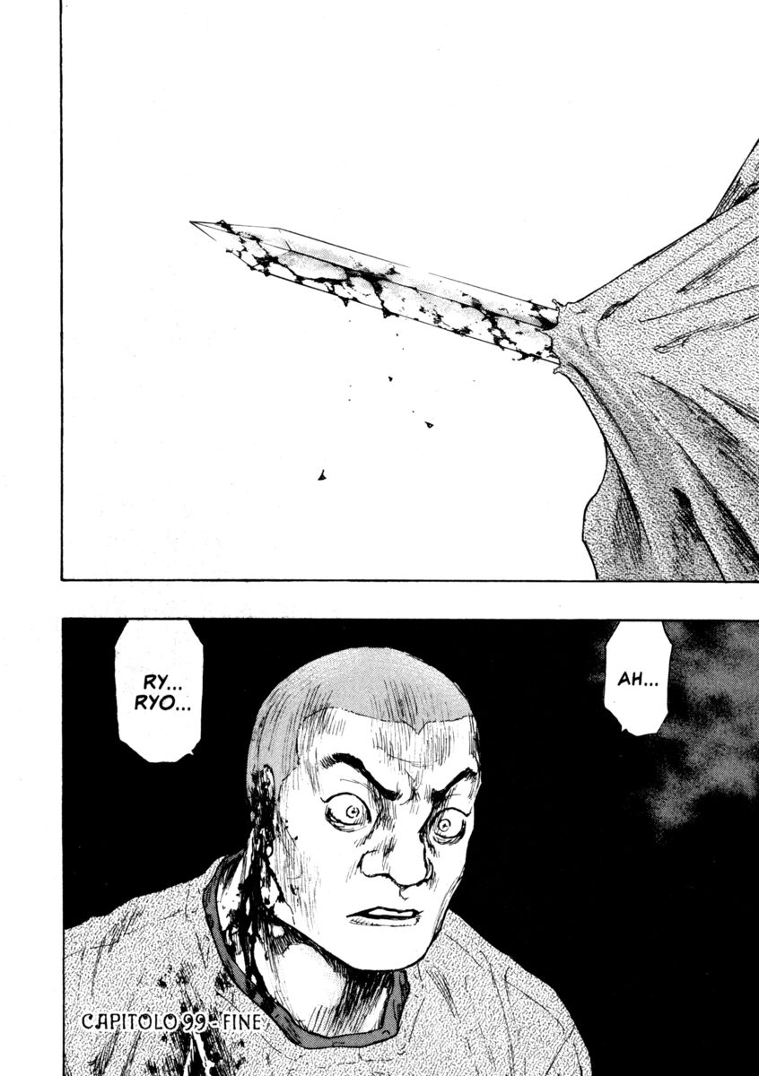 Read Shamo Manga Online