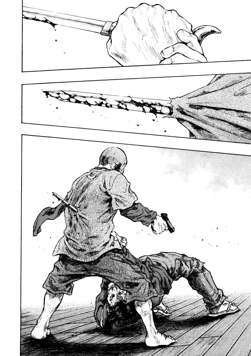 Read Shamo Manga Online