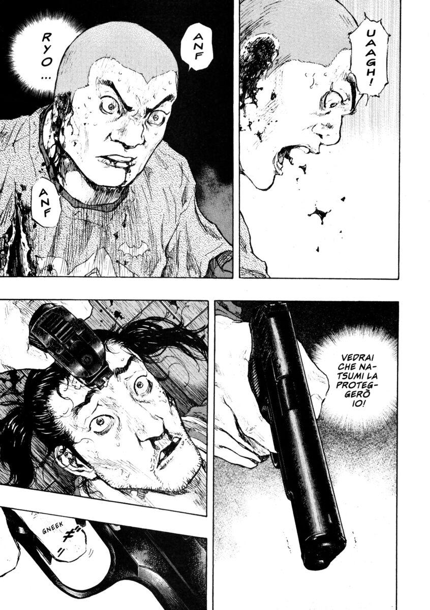 Read Shamo Manga Online