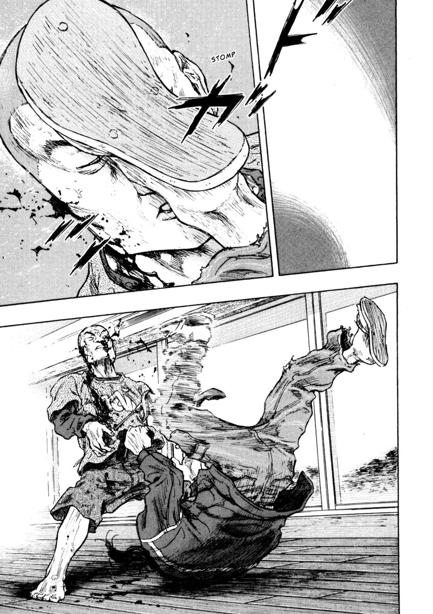 Read Shamo Manga Online