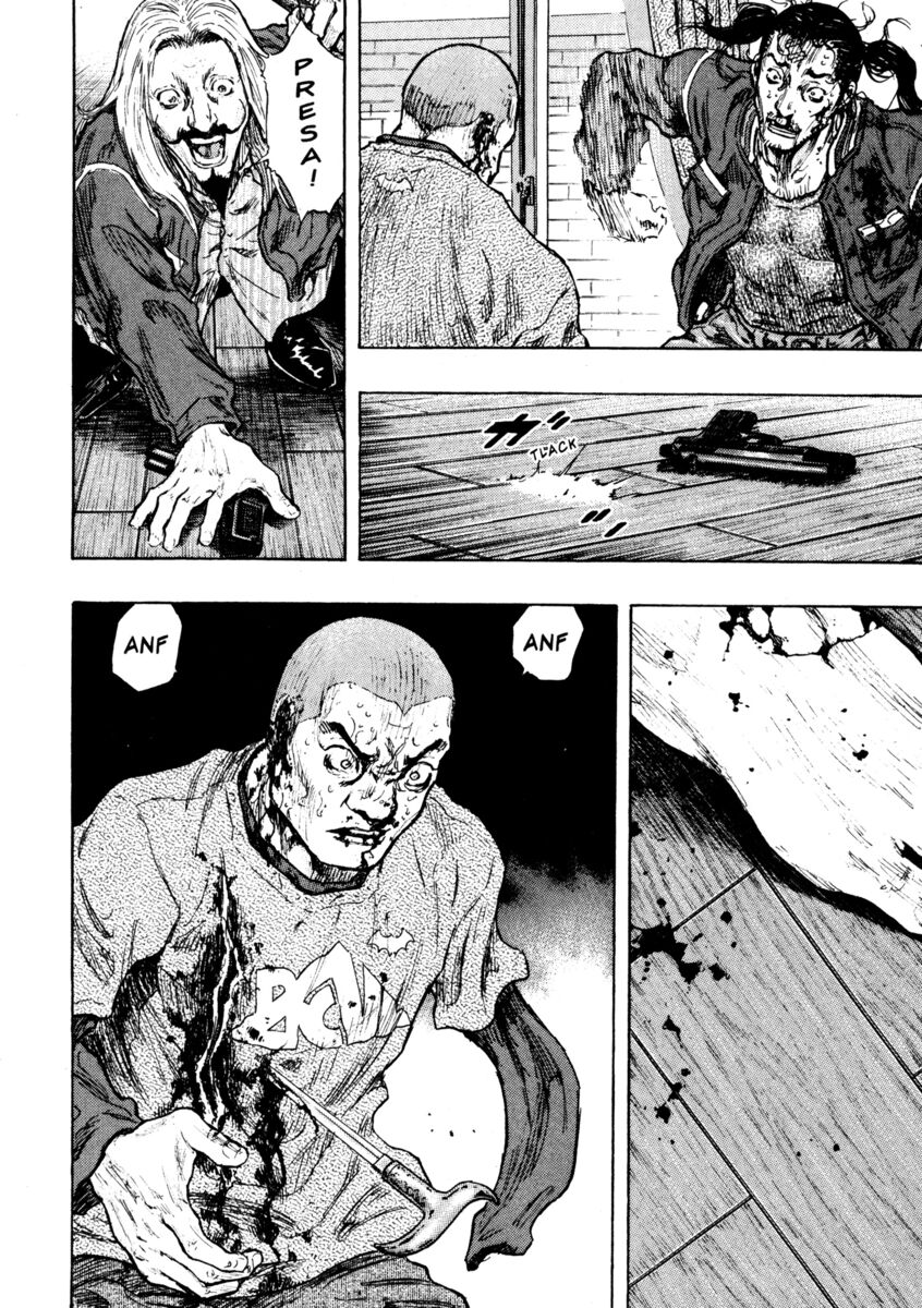 Read Shamo Manga Online