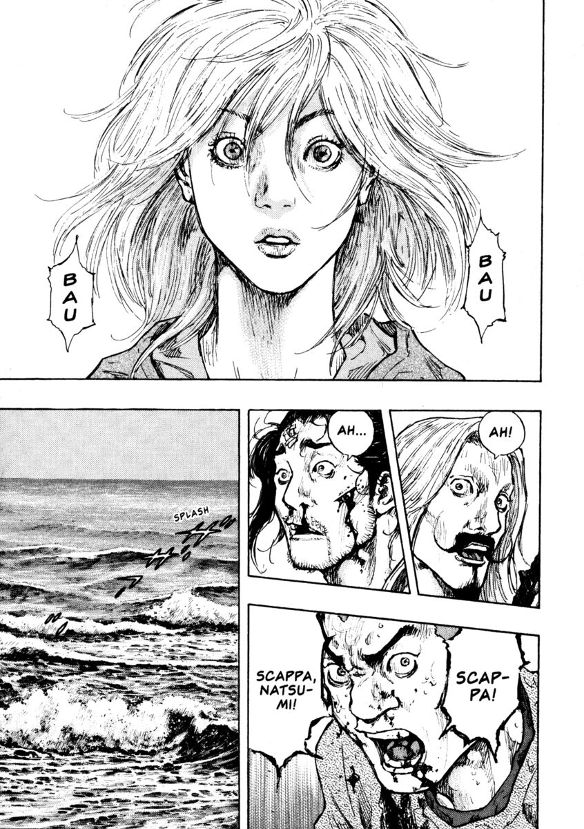 Read Shamo Manga Online