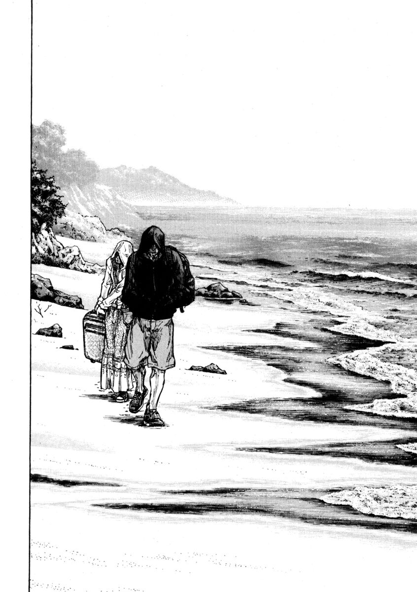 Read Shamo Manga Online