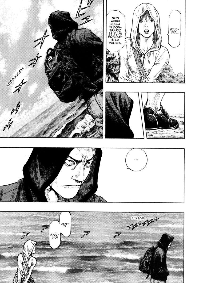 Read Shamo Manga Online