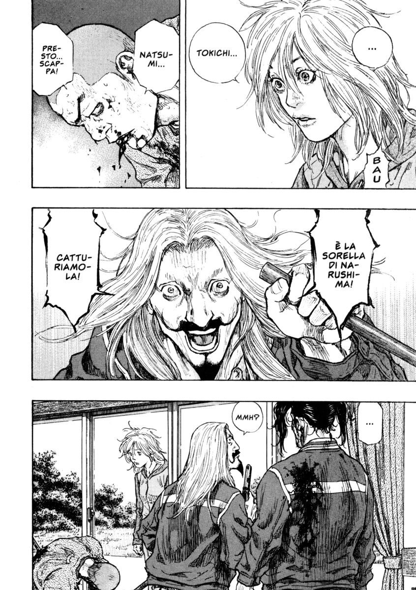 Read Shamo Manga Online