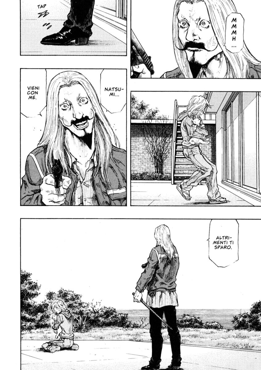 Read Shamo Manga Online