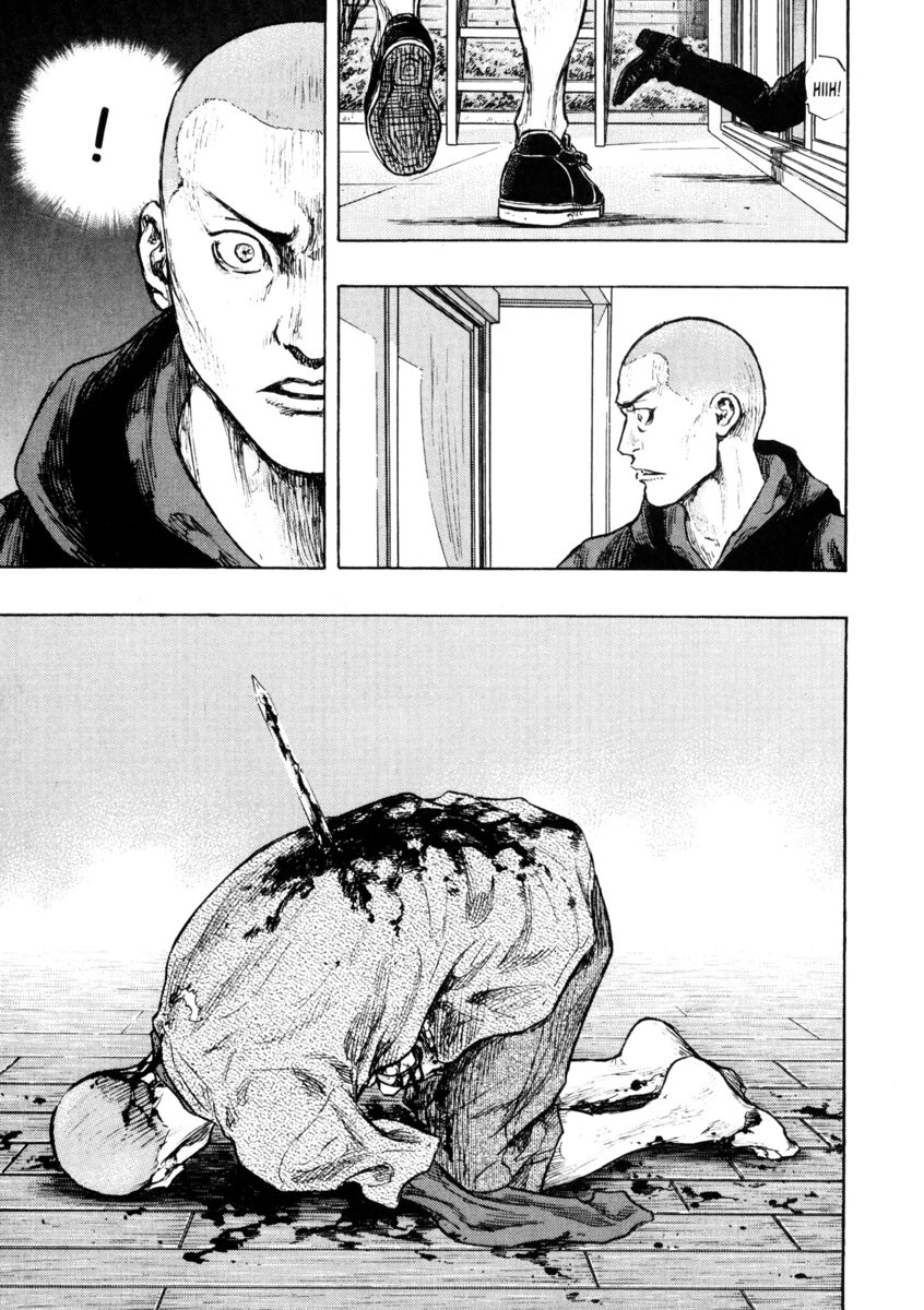 Read Shamo Manga Online