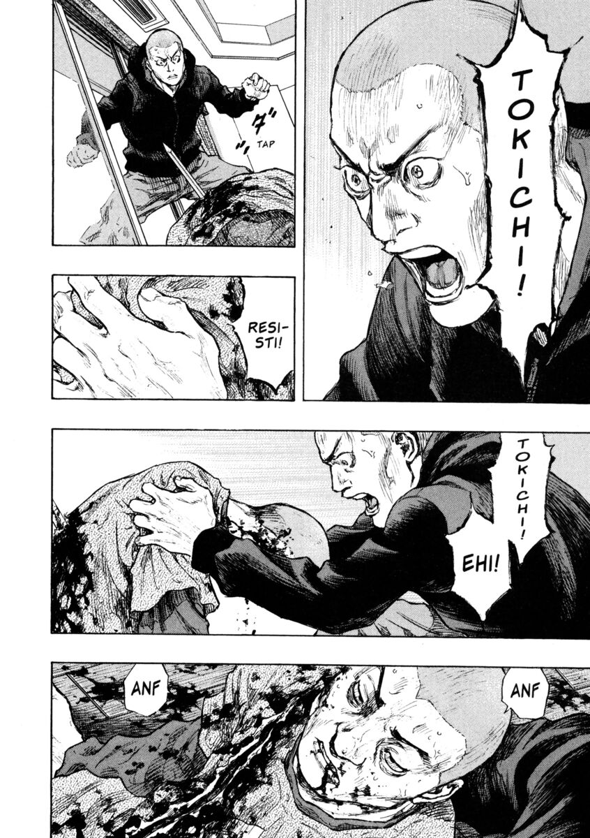 Read Shamo Manga Online