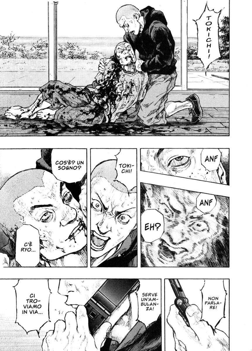 Read Shamo Manga Online