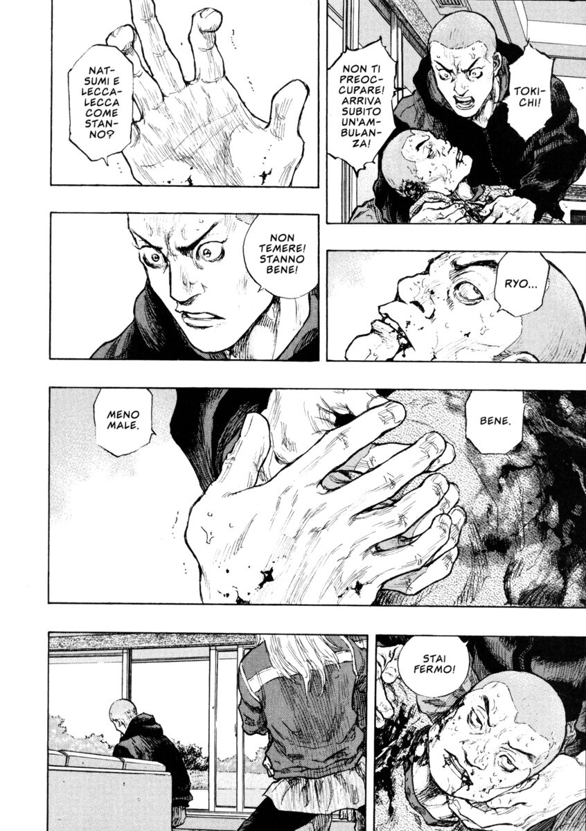 Read Shamo Manga Online