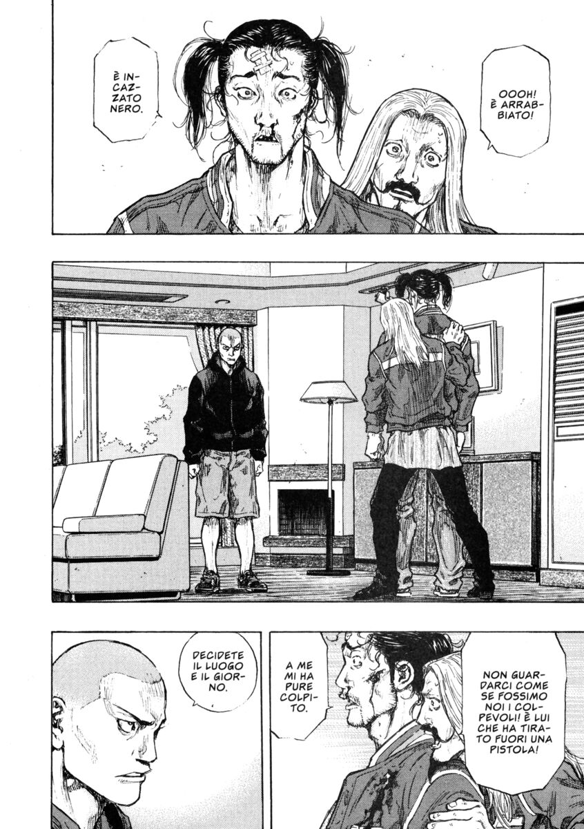 Read Shamo Manga Online