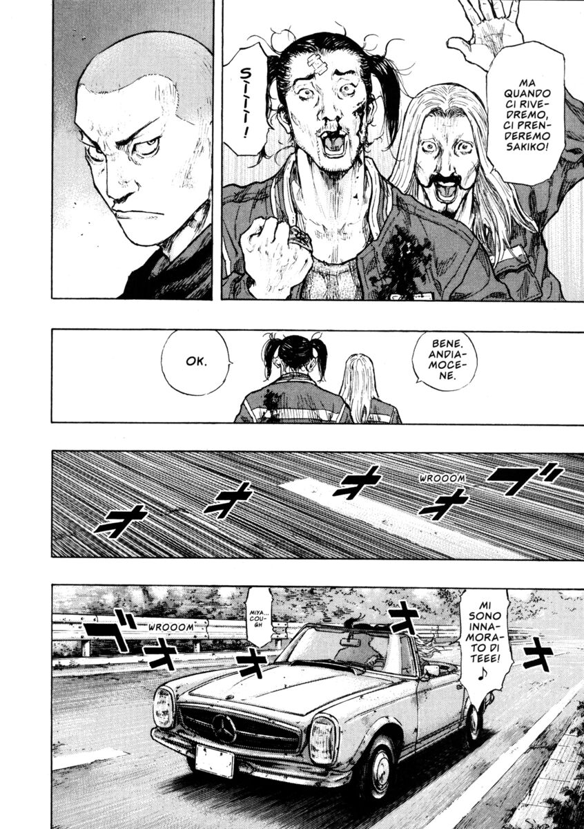 Read Shamo Manga Online