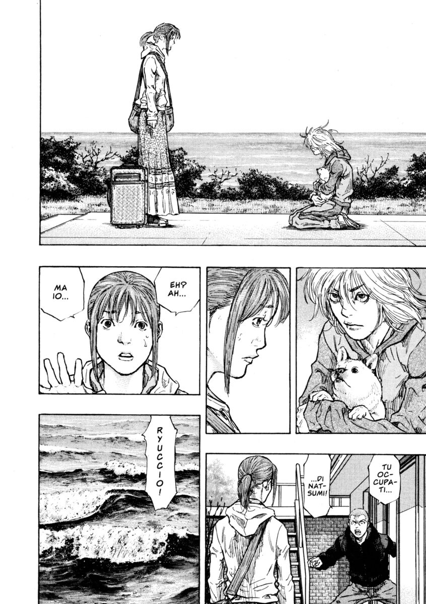 Read Shamo Manga Online