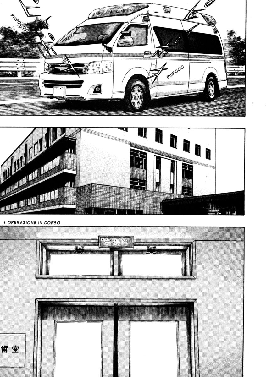 Read Shamo Manga Online