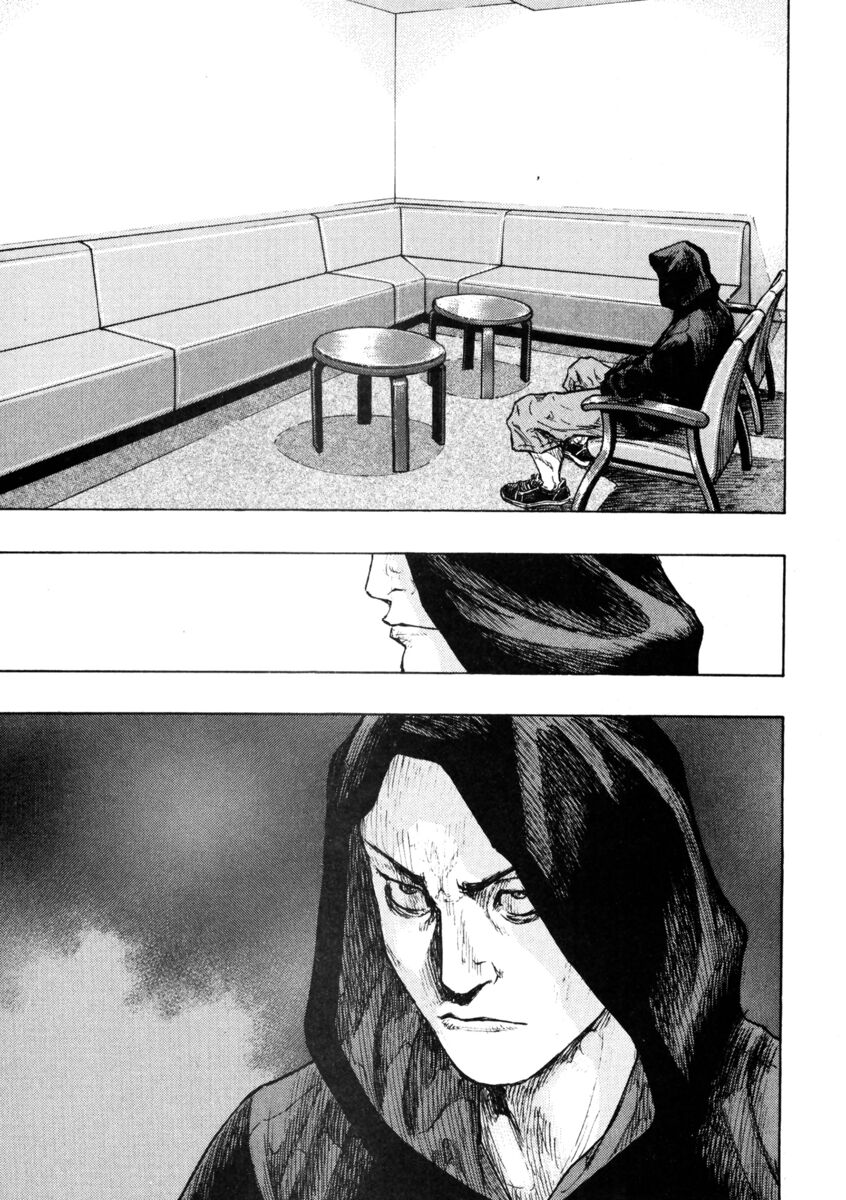 Read Shamo Manga Online