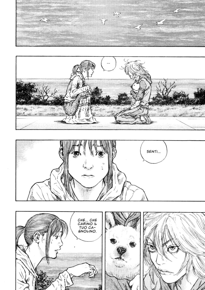 Read Shamo Manga Online