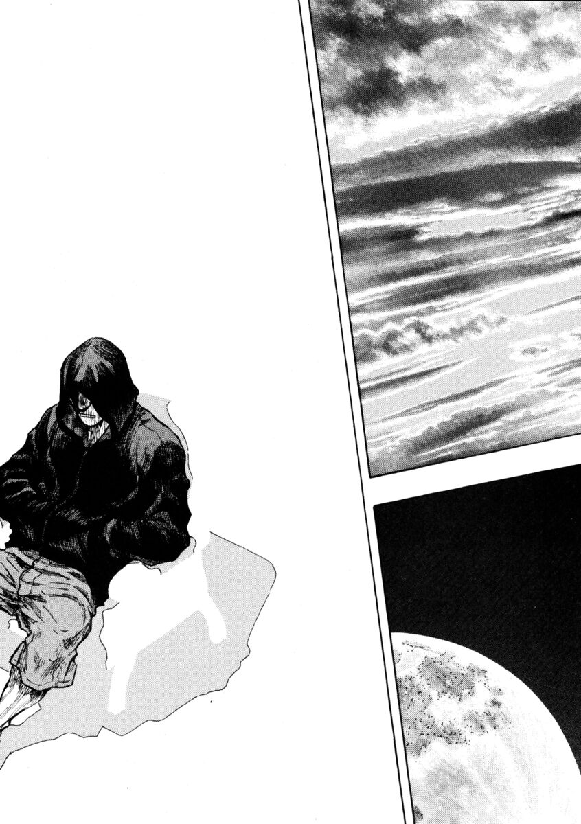 Read Shamo Manga Online